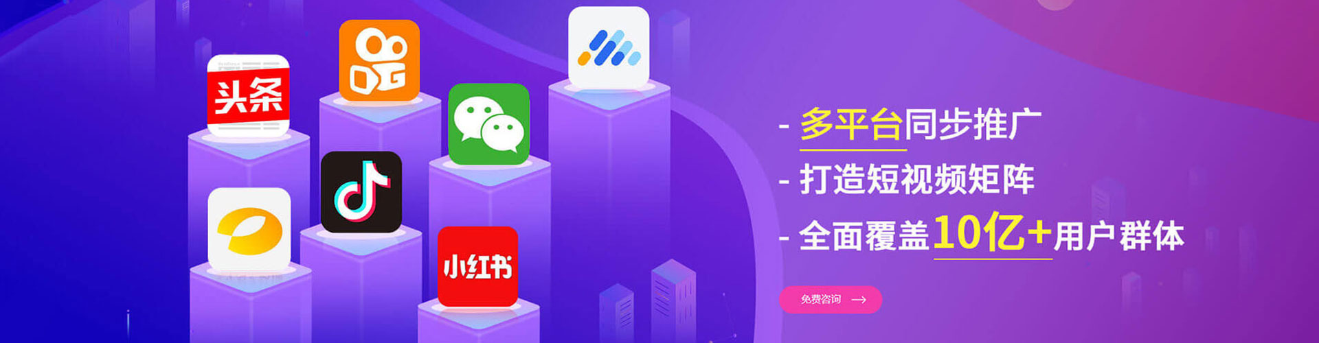 黄石百度充值高返点